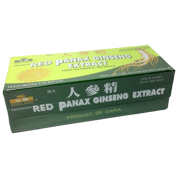 Wholesale Ginseng Boxes Custom Printed Ginseng Packaging Boxes